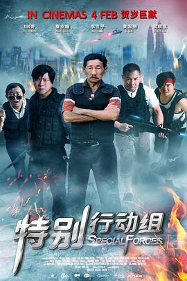 黄色aa一级片